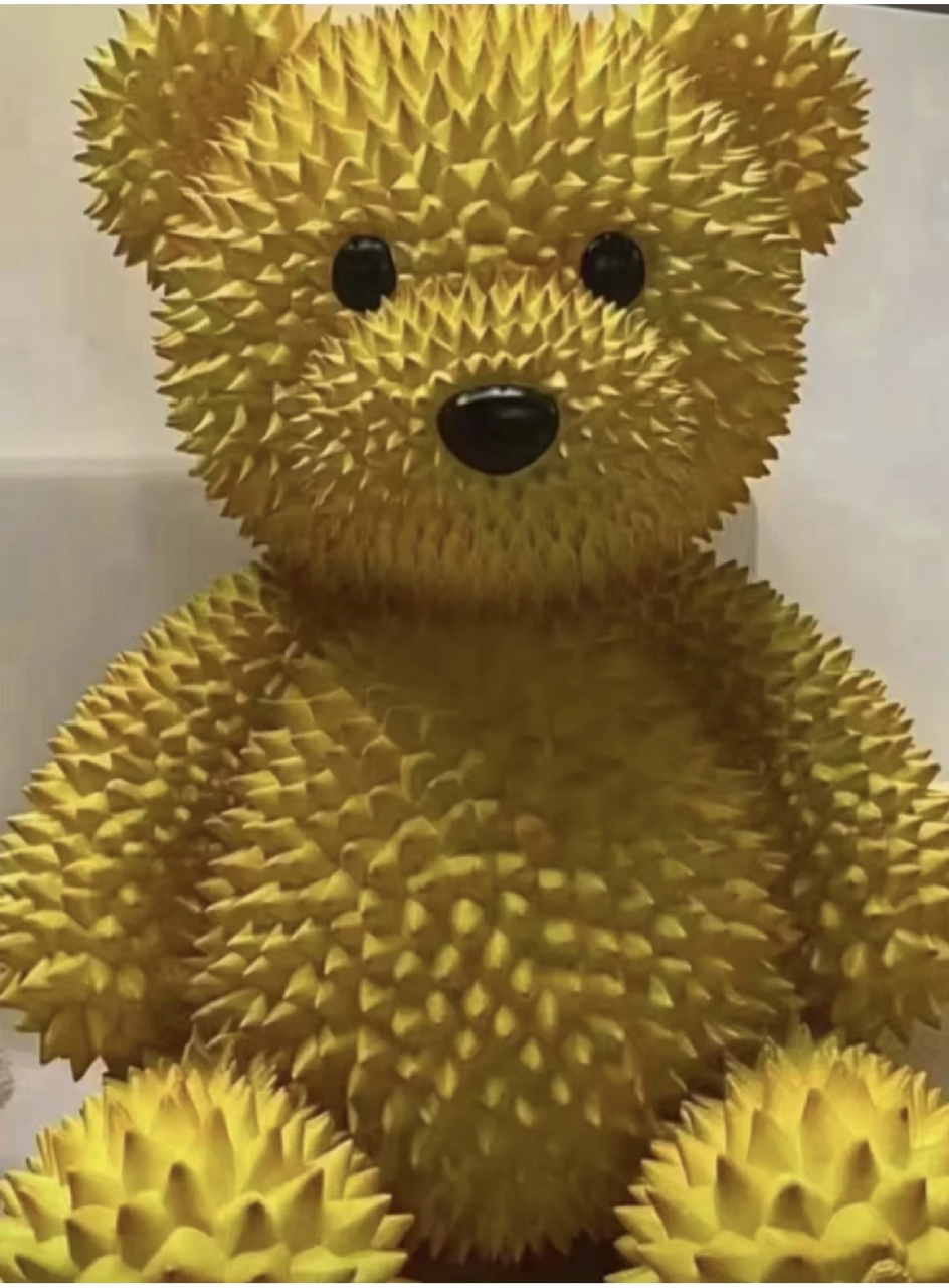 我这个榴莲熊93怎么样 是不是很fashion #表情包# #趣图搞笑# #沙雕