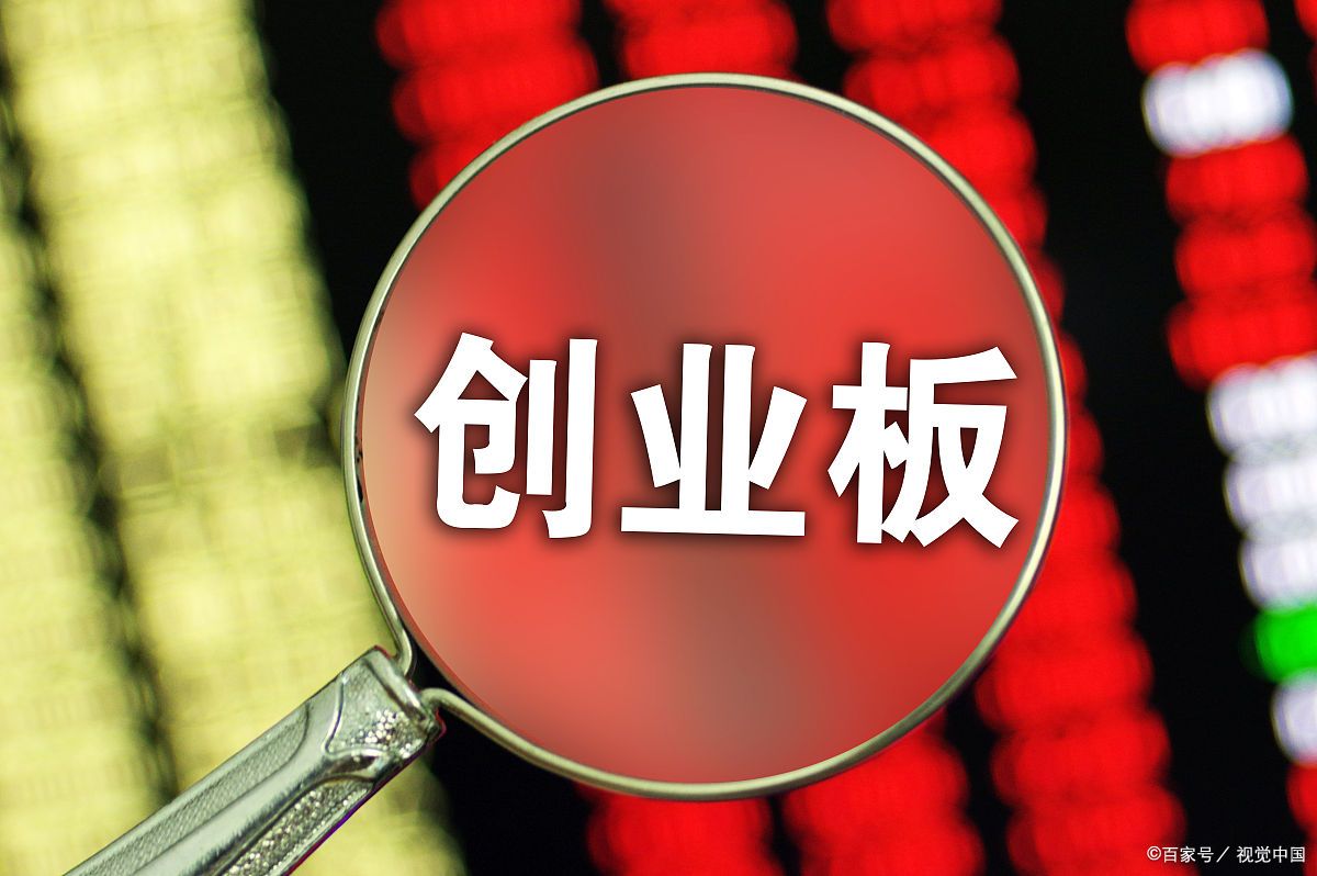 创业什么投资少利润高(创业什么投资少利润高呢)