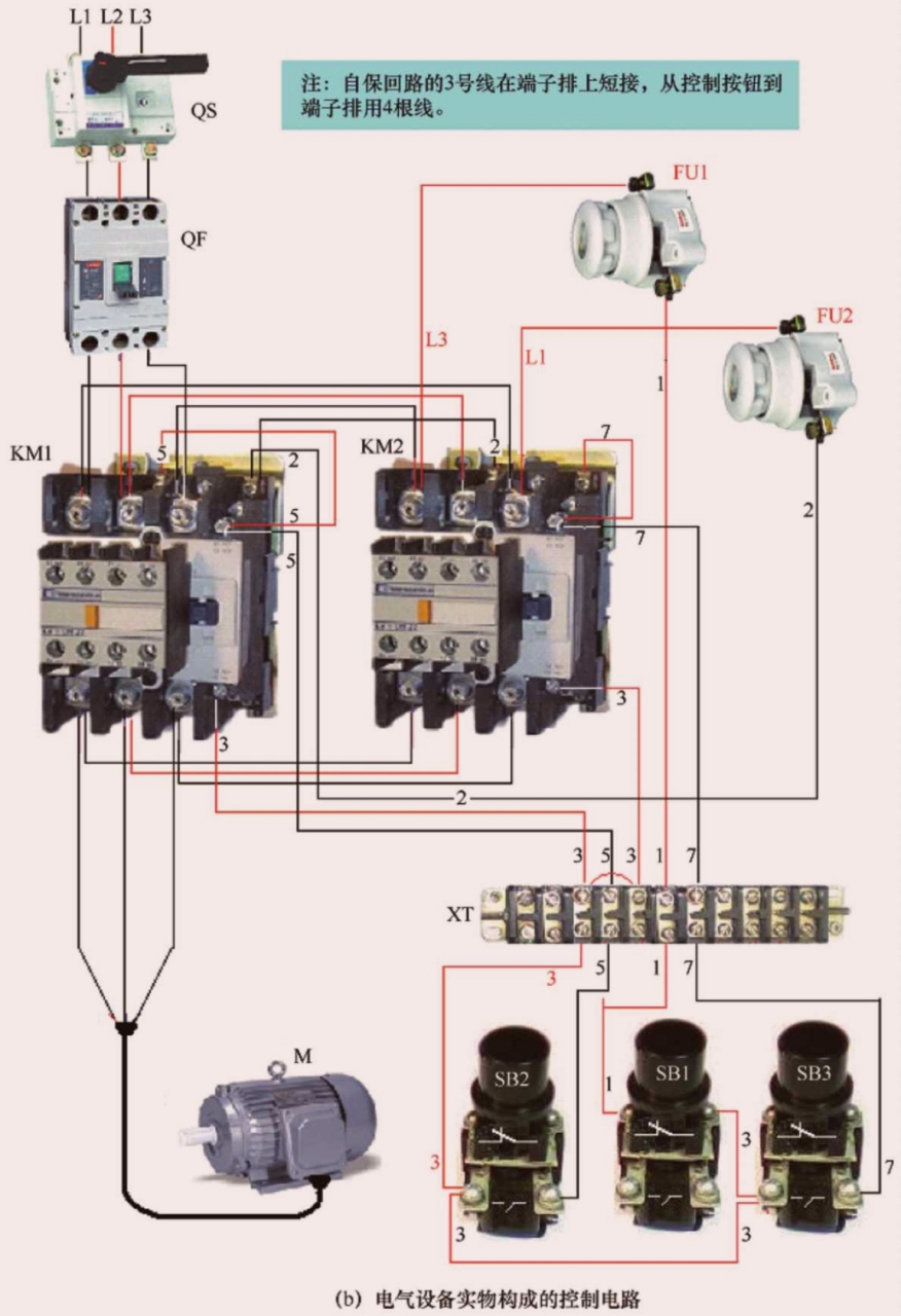 380v电动机接线图图片