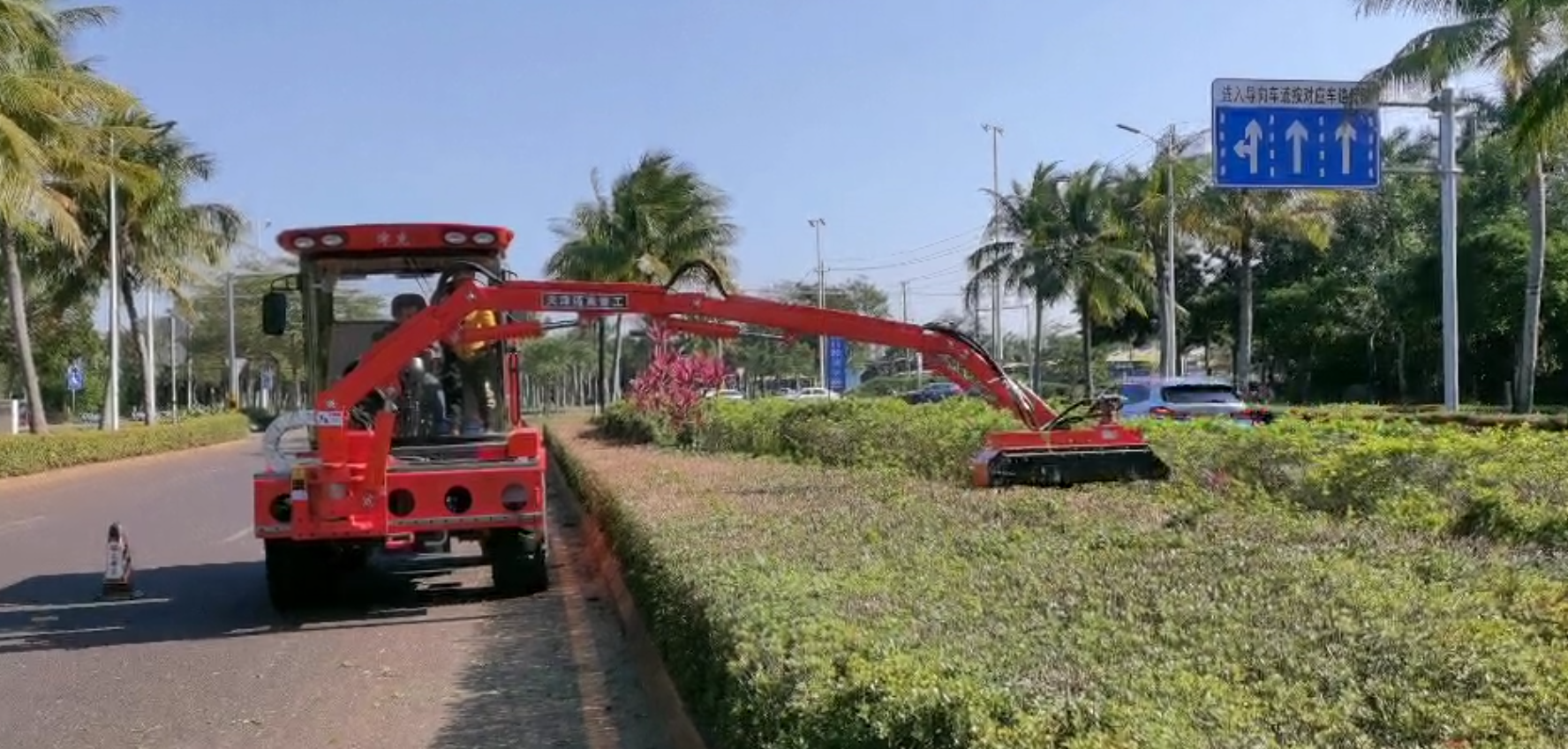 迈克重工|园林绿篱机绿篱机自走式绿篱修剪车,修剪机