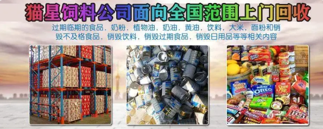 点击了解更多详情