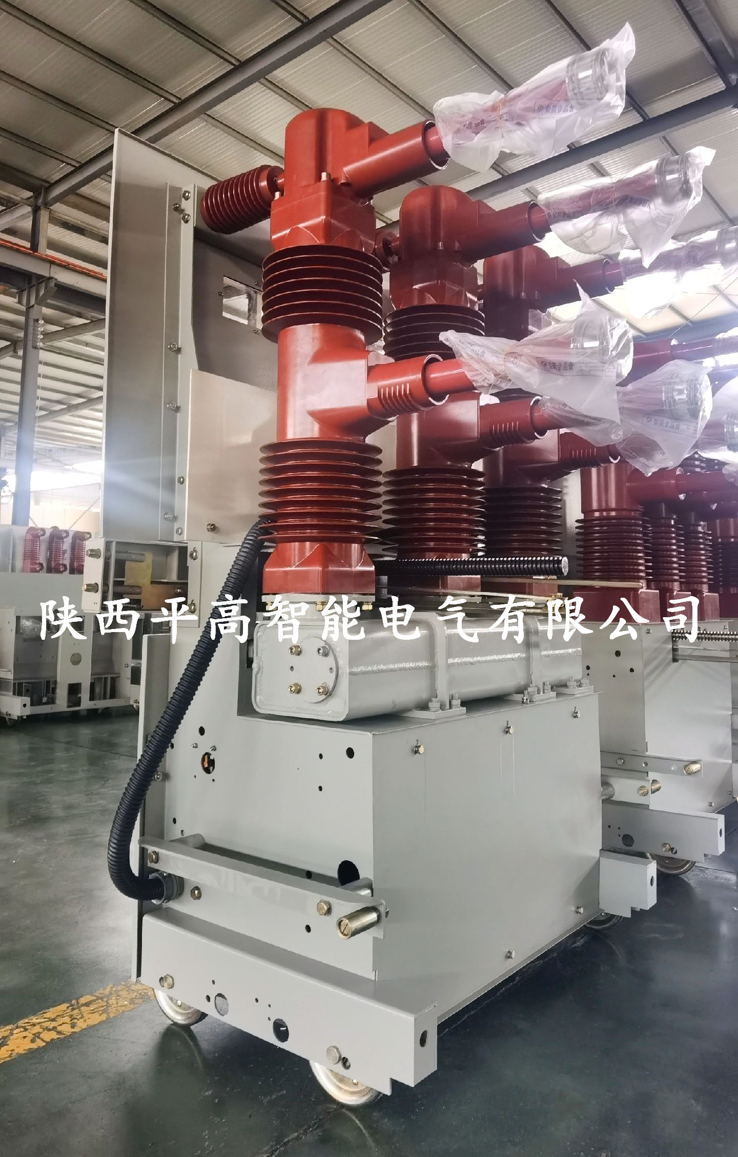 35kv户内六氟化硫sf6断路器生产厂家哪家好?专业成就品牌