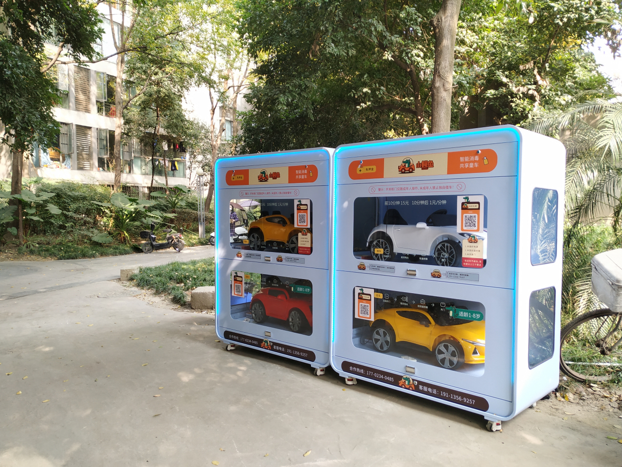 共享童车是门好生意吗,共享童车的优势