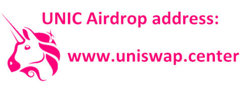 UNIC_正在空投中，Uniswap分叉币，填写ETH地址，免费送0.5UNIC，邀请收益