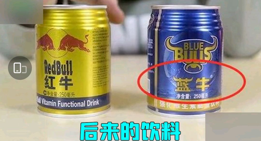 那些年我们买过的山寨零食,最后的"纯二奶"真的说不过去了啊