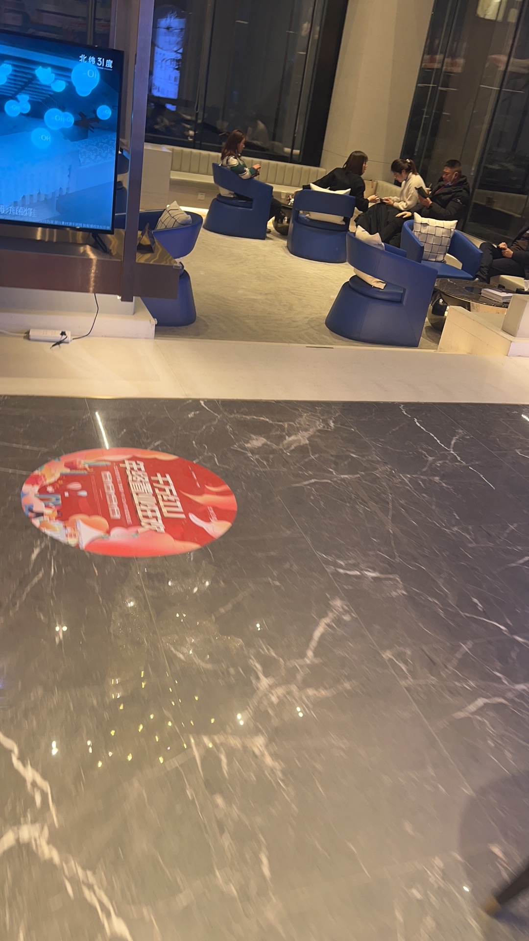 南通北纬31度怎么样?北纬31度房价,户型图,周边配套楼盘分析