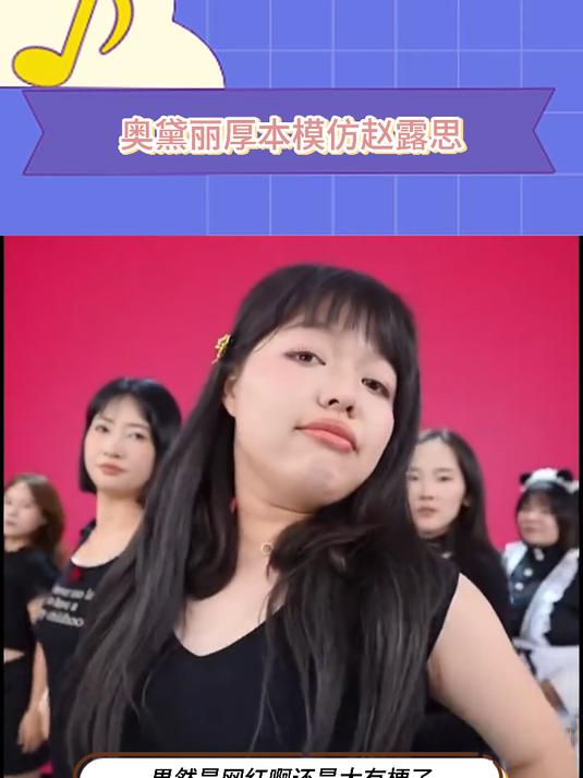 厚本这也是变相的在帮赵露思剧宣吧