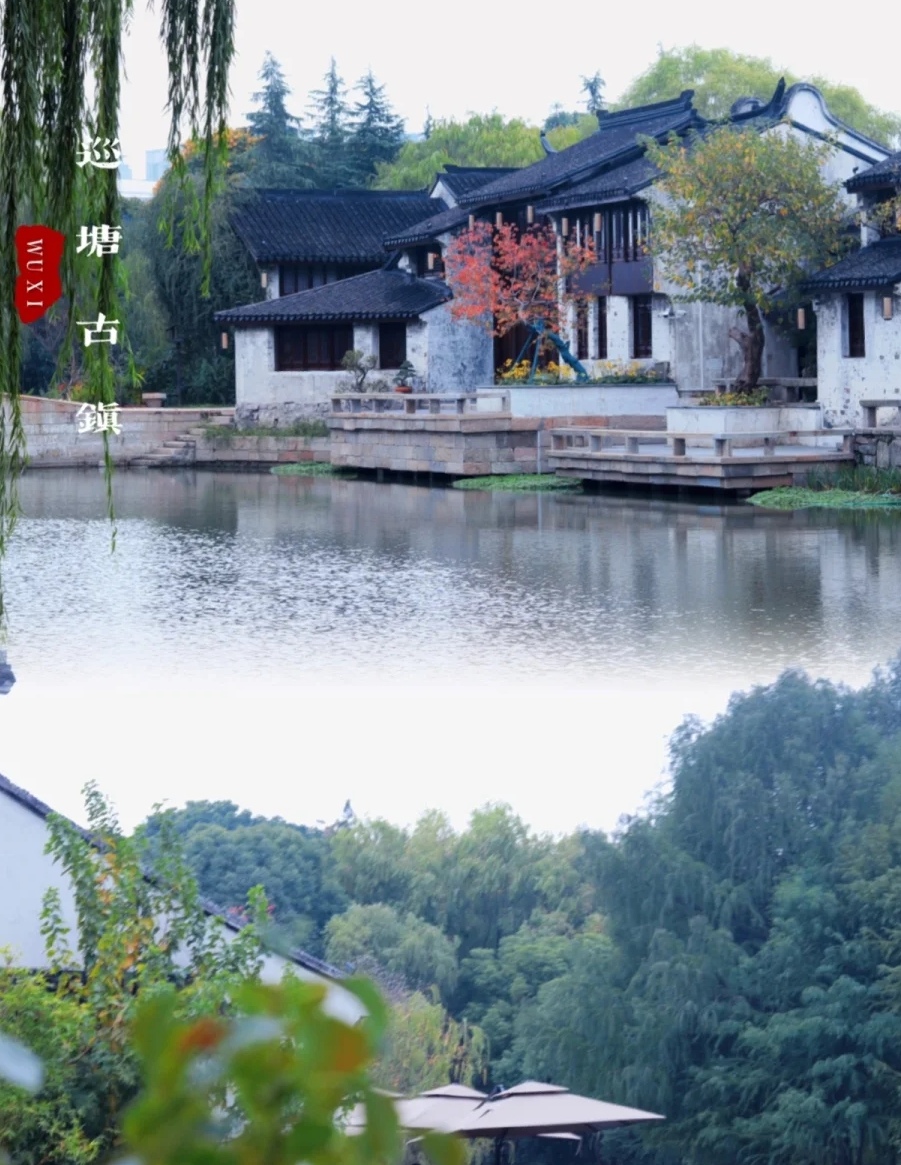 无锡巡塘古镇,古韵风将整个景区包裏成江南水乡独有的复古情怀