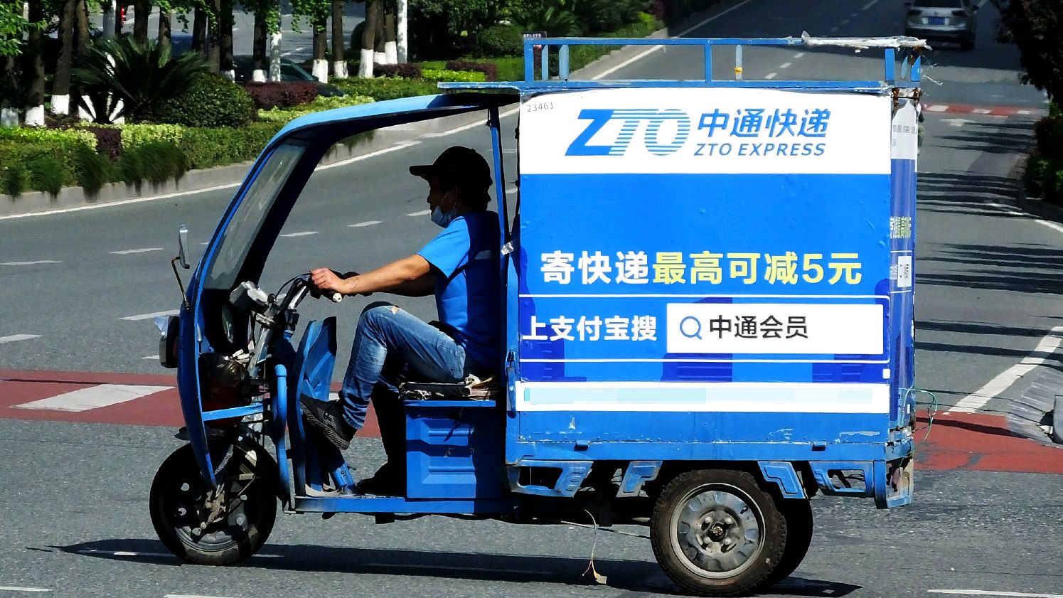 快递上涨派费快递员的收入高了,可是消费者的服务没有得到提升