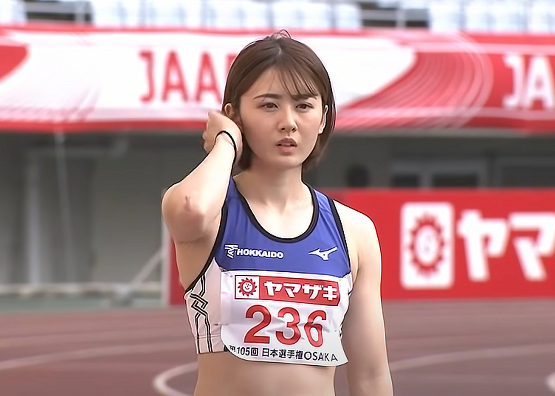 身高158的日本跳远运动员小玉葵水