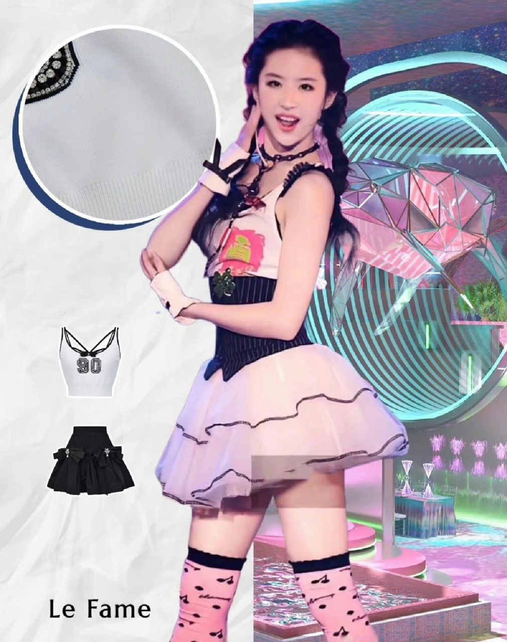 女团时期的刘亦菲 676767,最后一张好仙啊[爱你]