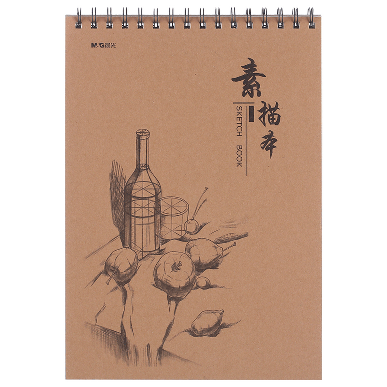 晨光(m&g)文具a4/40页专业美术素描本 加厚易上铅速写画本 彩铅手绘