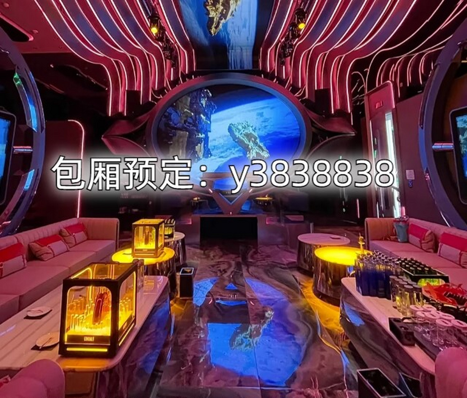 沧州八克拉ktv商务会所消费价格表简介#好玩推荐
