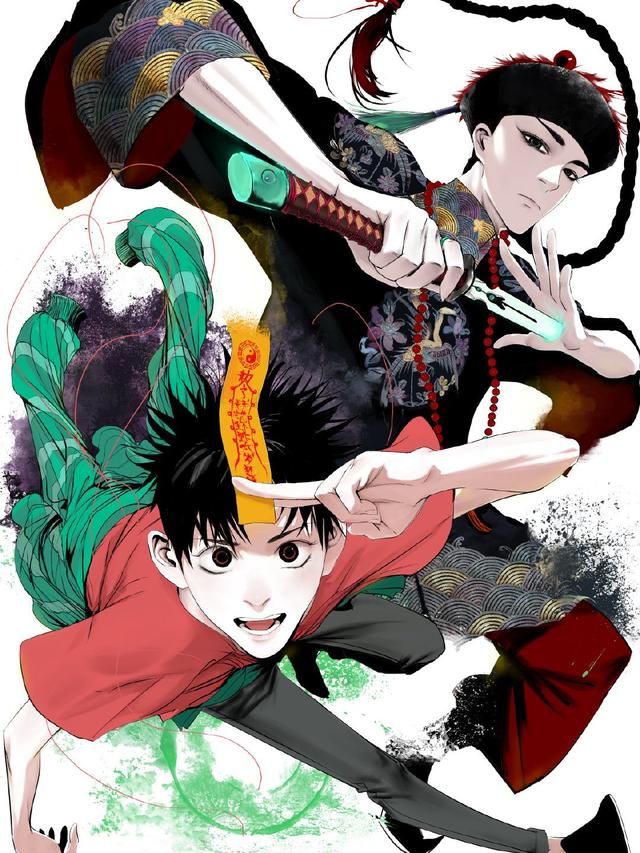谷围南亭谷围南亭漫画在线阅读免费下拉式