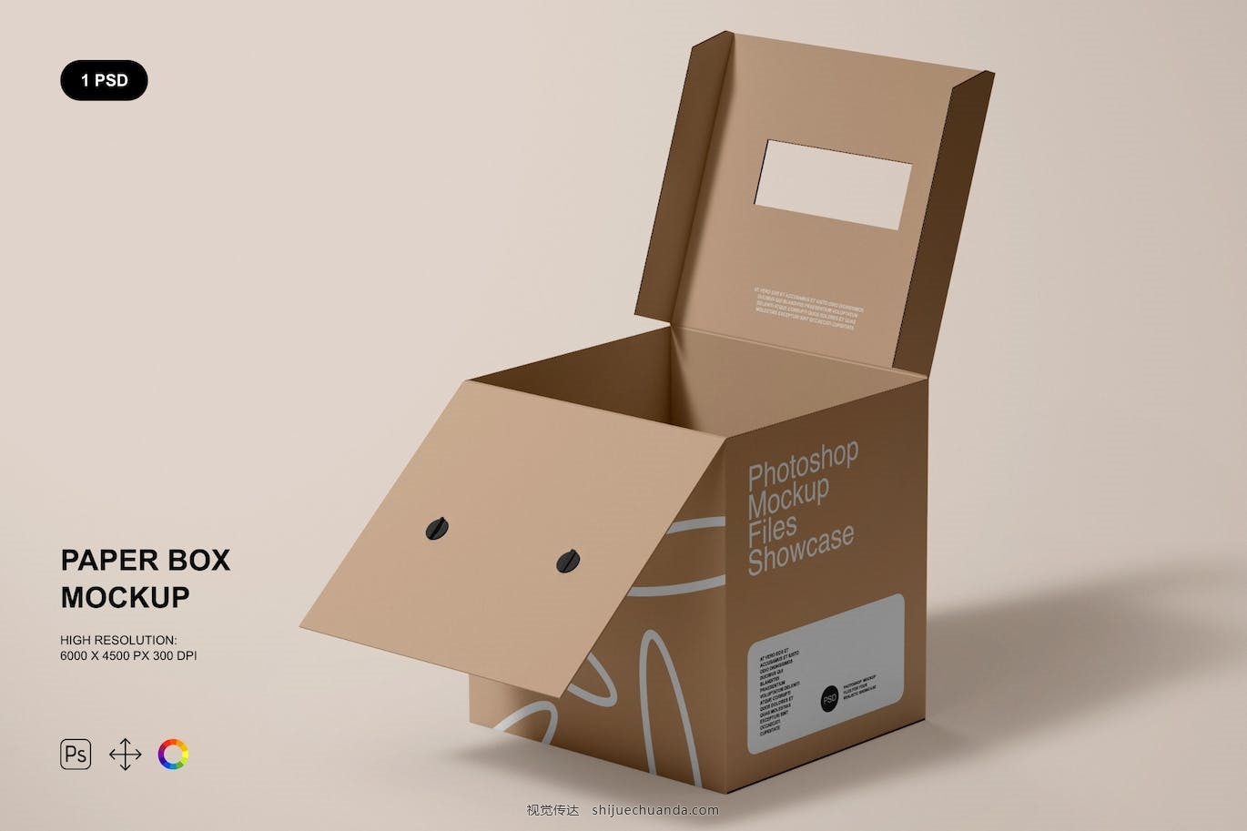 Paper Box Mockup-3.jpg