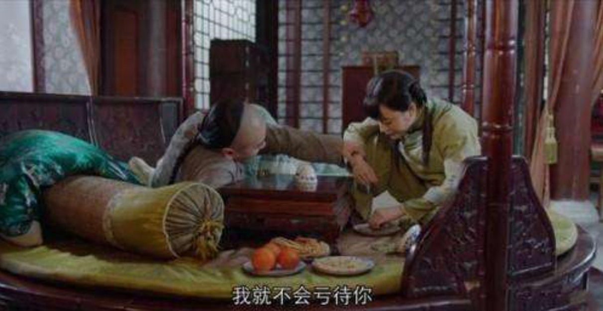 "陪房丫头"和"通房丫头"有什么不同?看完你就明白了