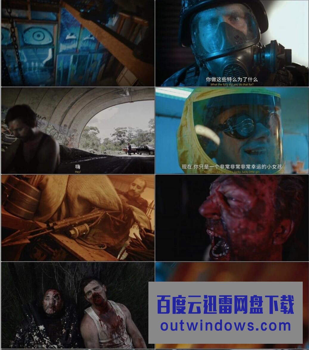 2014恐怖动作《僵尸来袭》BD1080P.中英双字1080p|4k高清