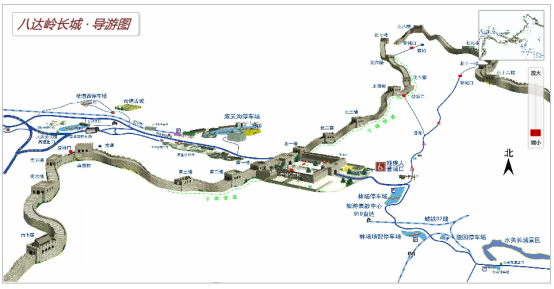 八达岭长城攻略图片