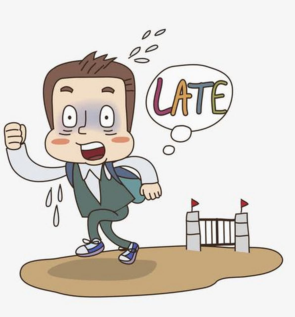 小明八点钟才起床,脸也顾不得洗,背着书包就往学校跑.