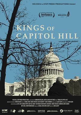 《 Kings of Capitol Hill》传奇世界王者幽冥火咒