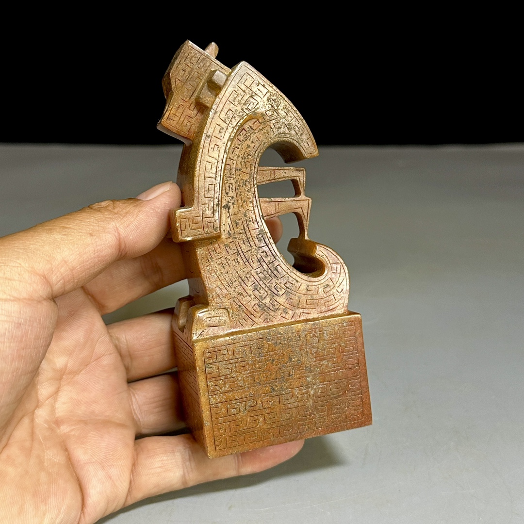 和田玉雕"秦·官印"左田印章