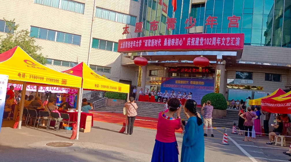 文艺汇演系列篇拍摄新媒体人胡立成