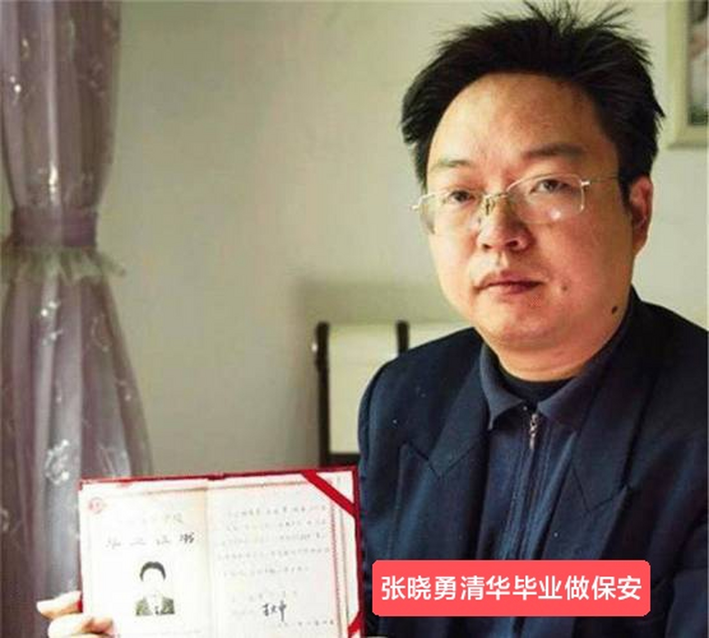 58歲清華畢業找不到超5000元的工作,但這些高學歷老人在求職過程中