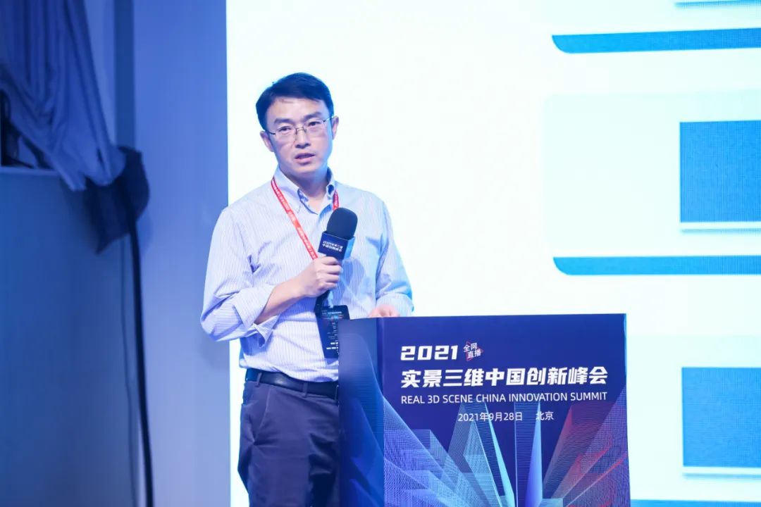 国家基础地理信息中心基础测绘部副主任张元杰