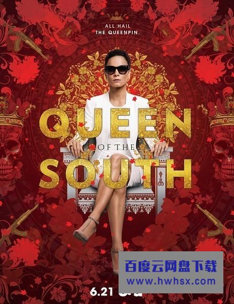 [南方女王/女毒枭 Queen of the South 第二季][全13集]4k|1080p高清百度网盘