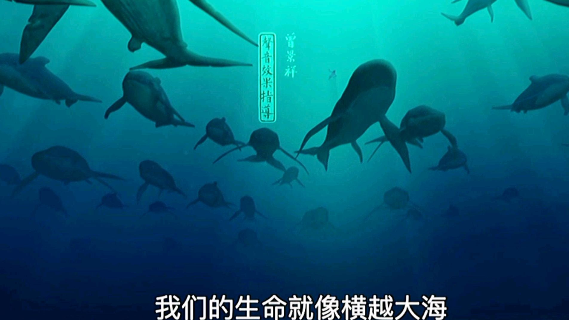 堪称可以超越宫崎骏动画的一部国产动漫佳作,画面美如仙境(一)