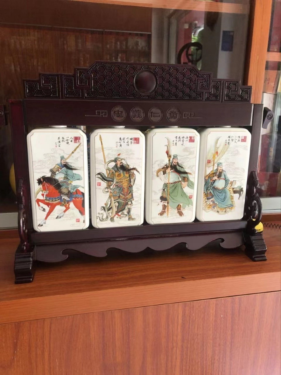 欣赏,2014年茅台名门关公酒#茅台酒# #收藏# #酒