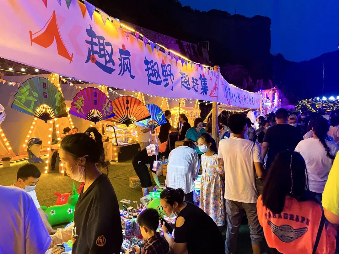 河南旅游:宝泉帐篷音乐节丨四大主题带你感受夜场新体验!