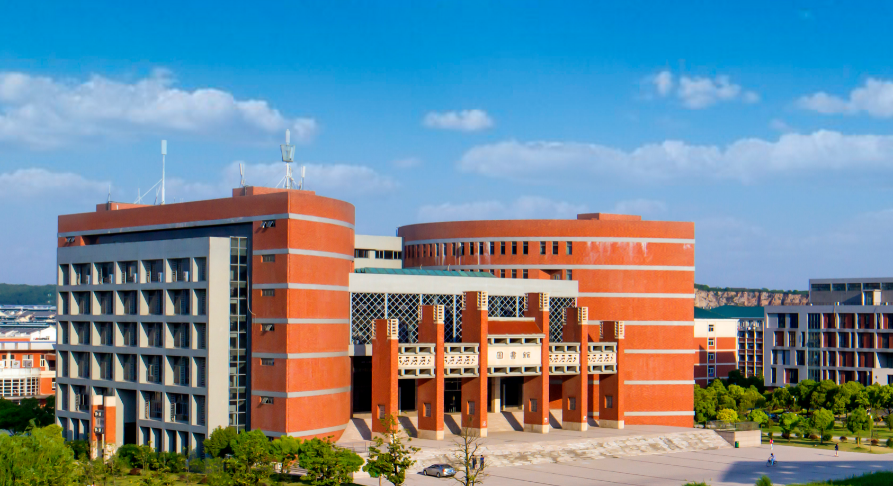 锦州师范大学是几本