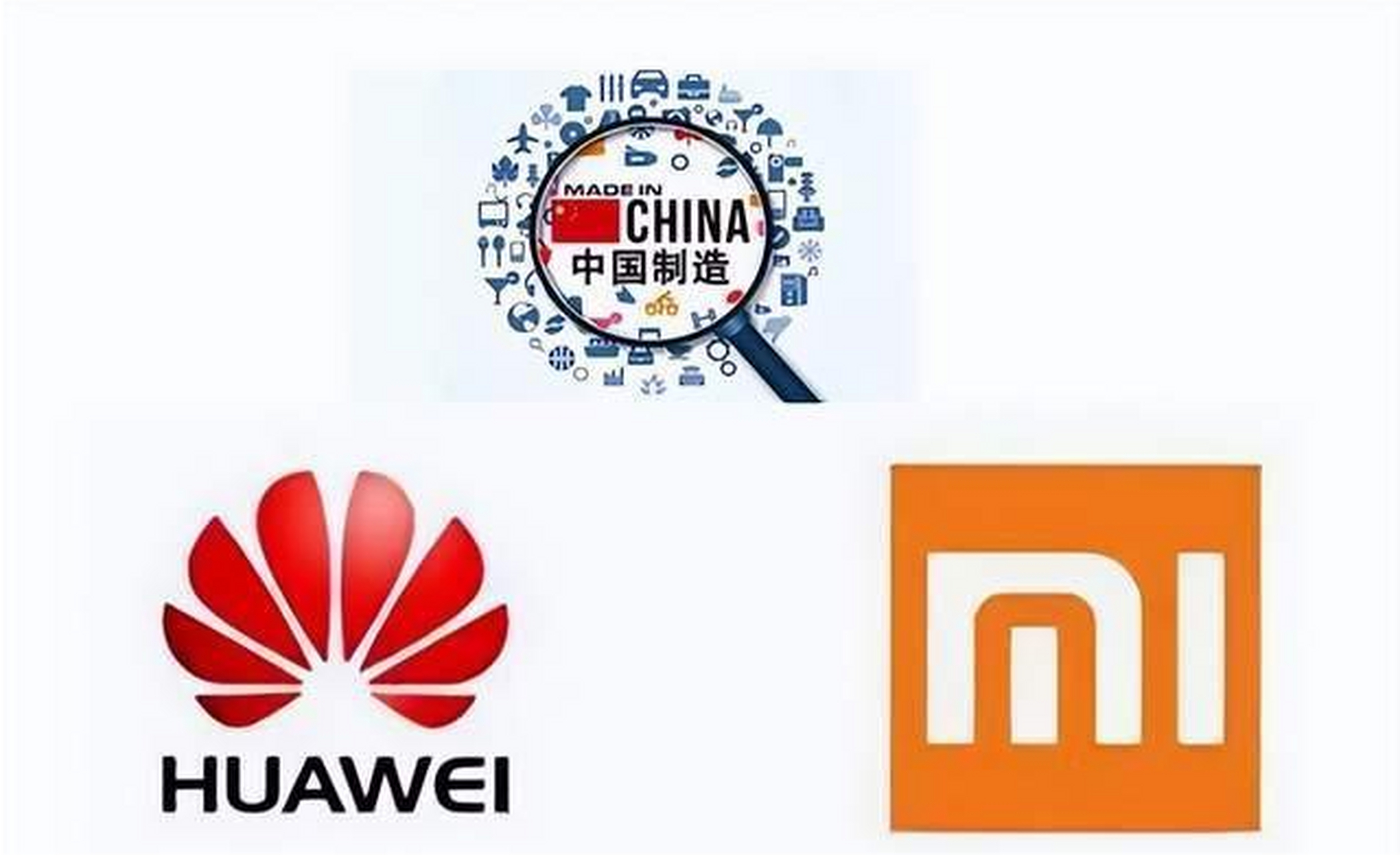 华为vs苹果后,华为 小米强强联手!