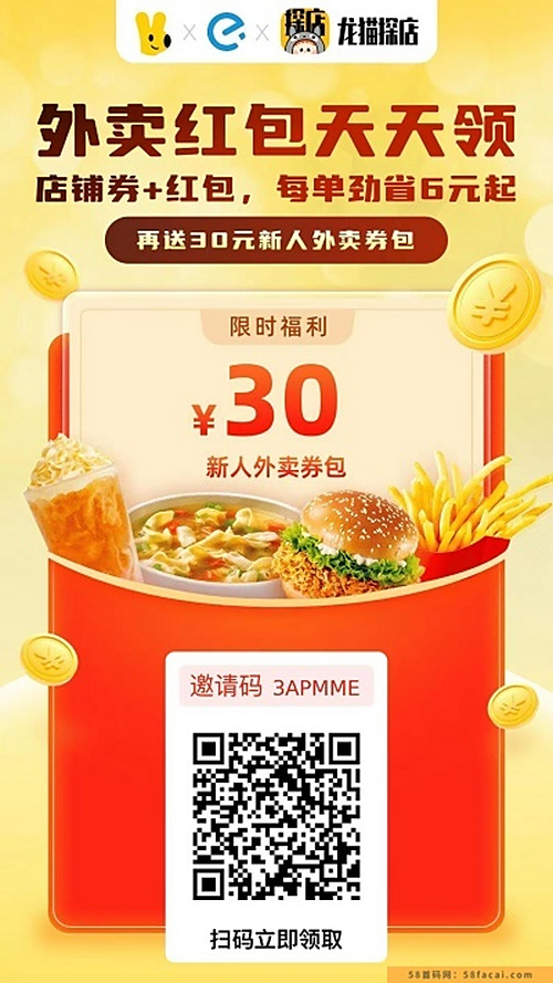 龙猫探店哪里好用?用过的都说挺好! 龙猫探店哪里好用?用过的都说挺好!