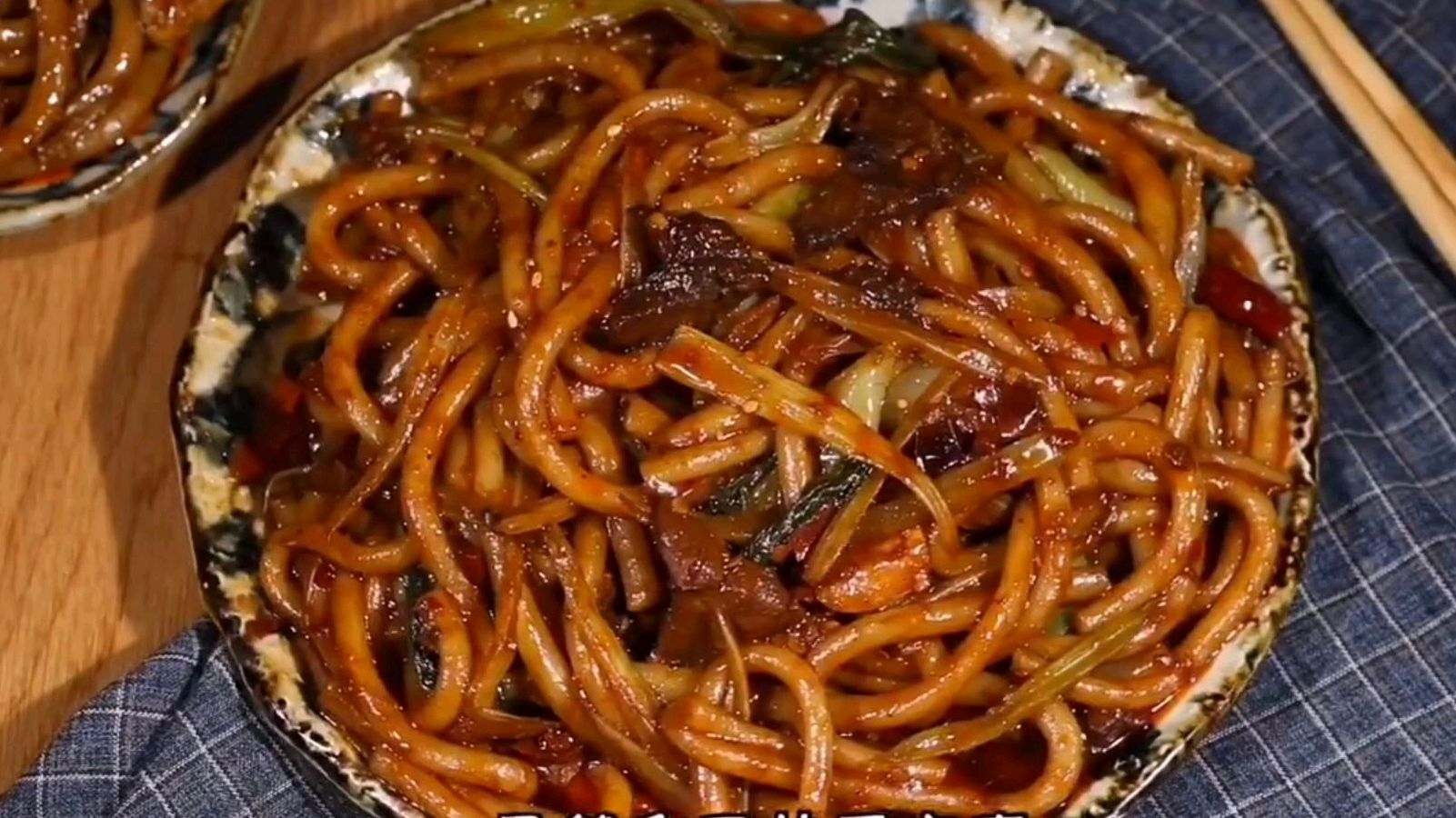 自制:新疆炒米粉,香辣过瘾秘制酱汁是关键,满满一盘吃到过瘾