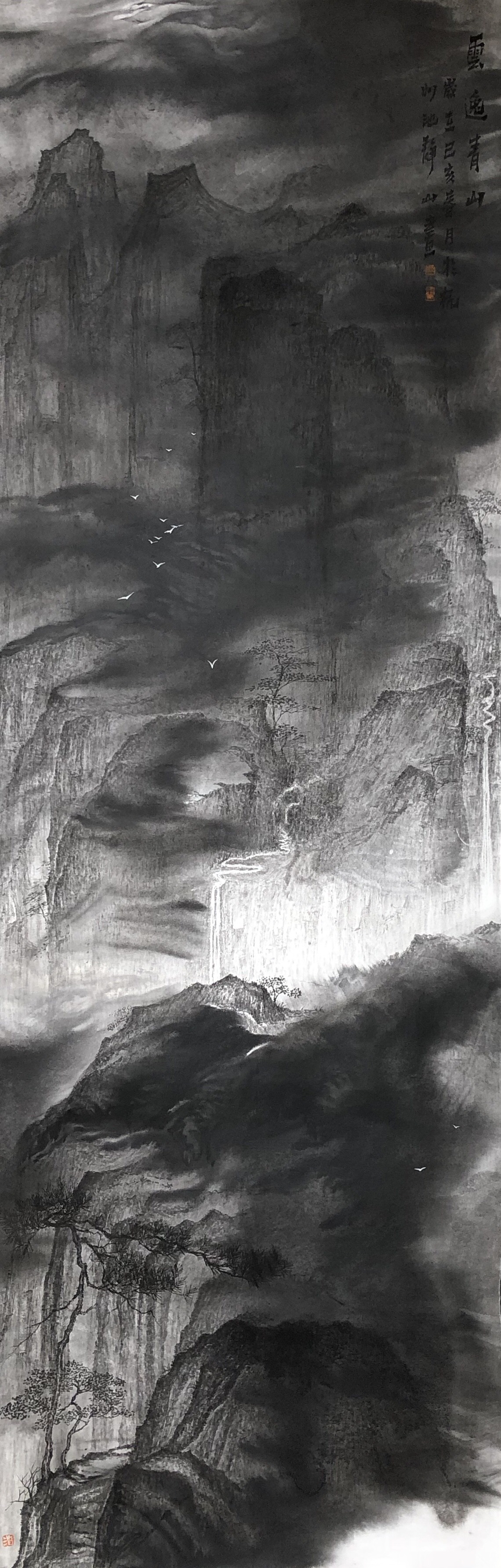 山水入画,如仙之境,池静山泼墨山水作品选赏