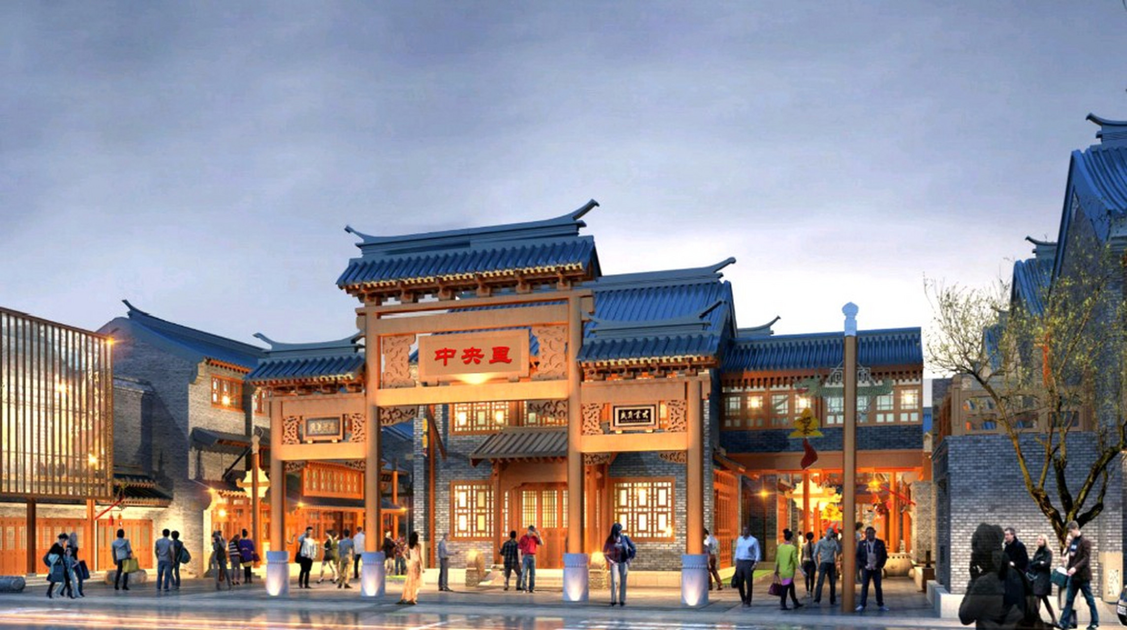 沈阳盛京皇城中央里考壹第 外甥女要中考了,昨天,妹妹带着孩子去了