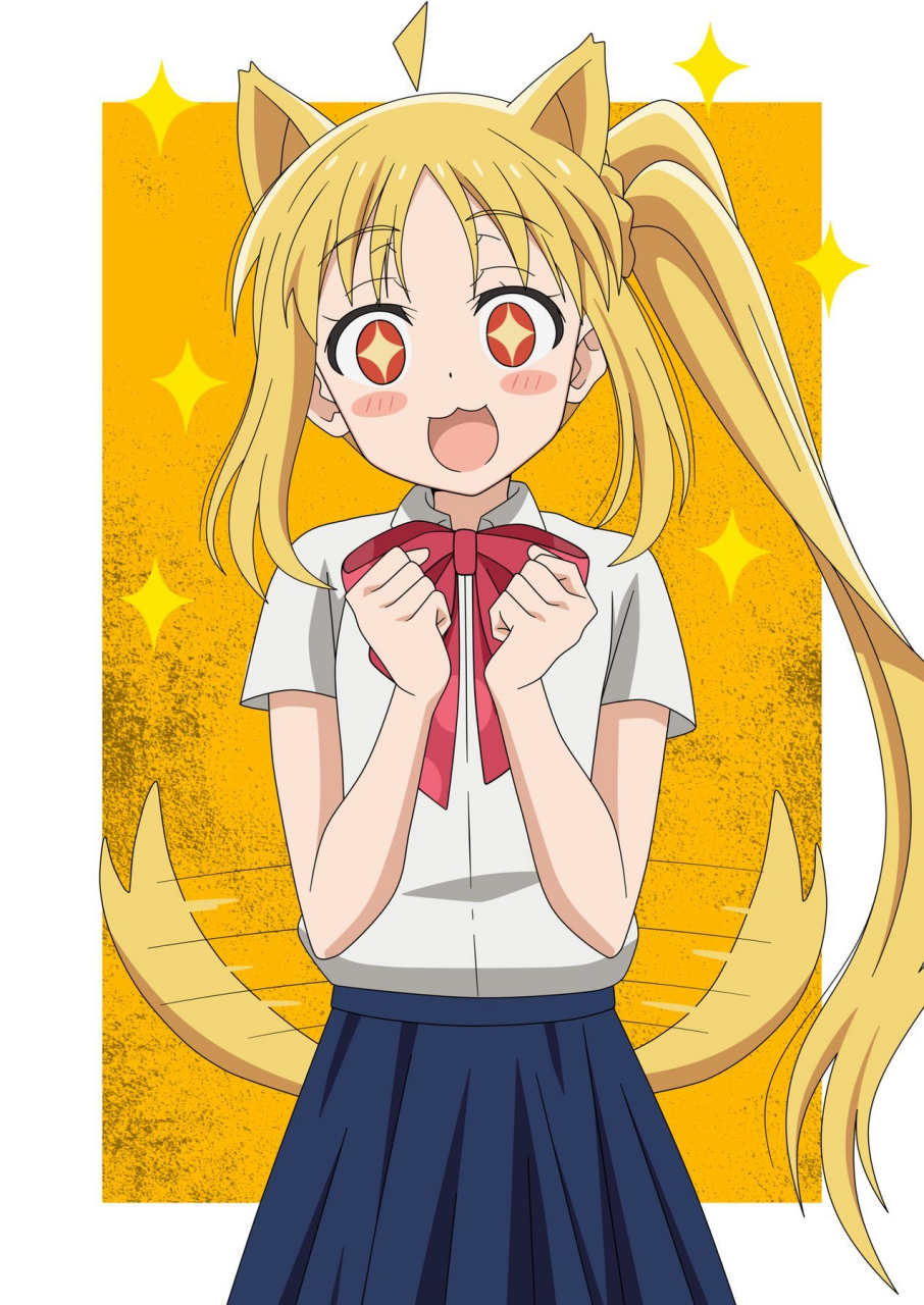 兽耳娘虹夏[抱抱]  画师:りョウかせん #孤独摇