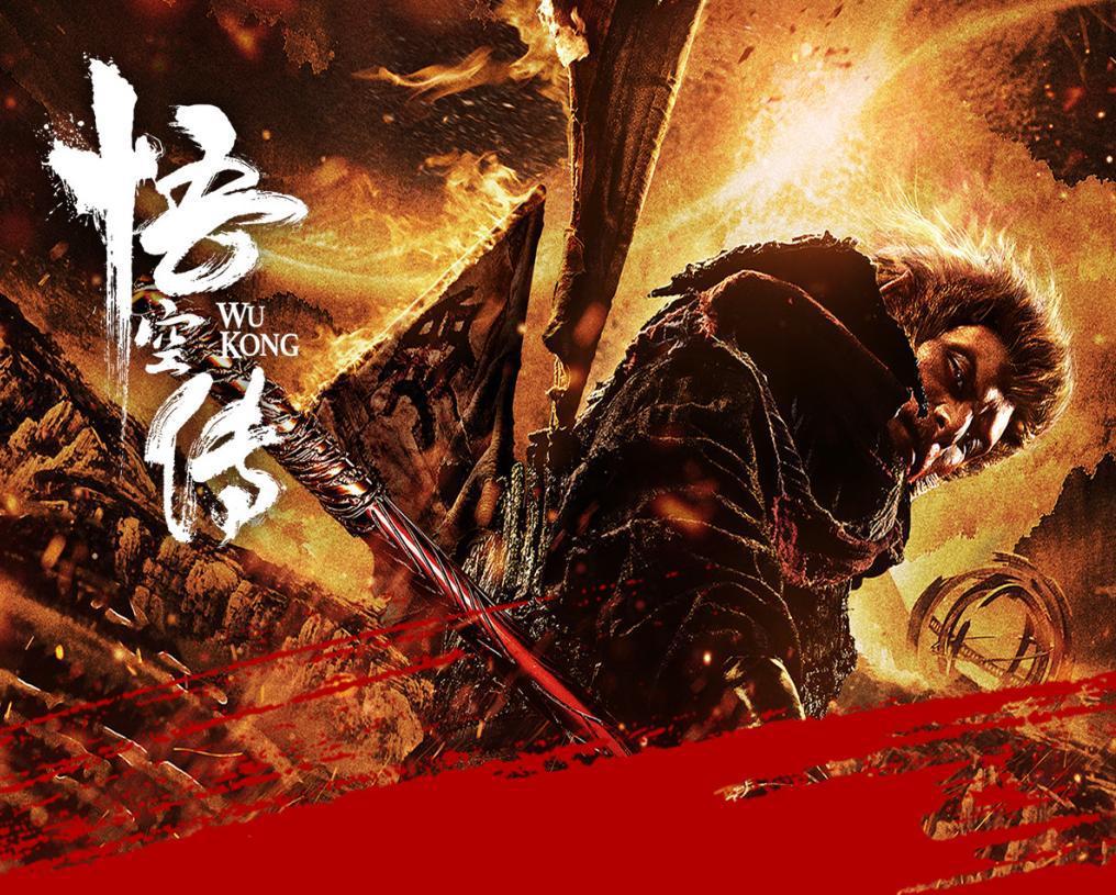 这个天地我来过,我奋战过,深爱过,我不在乎结局