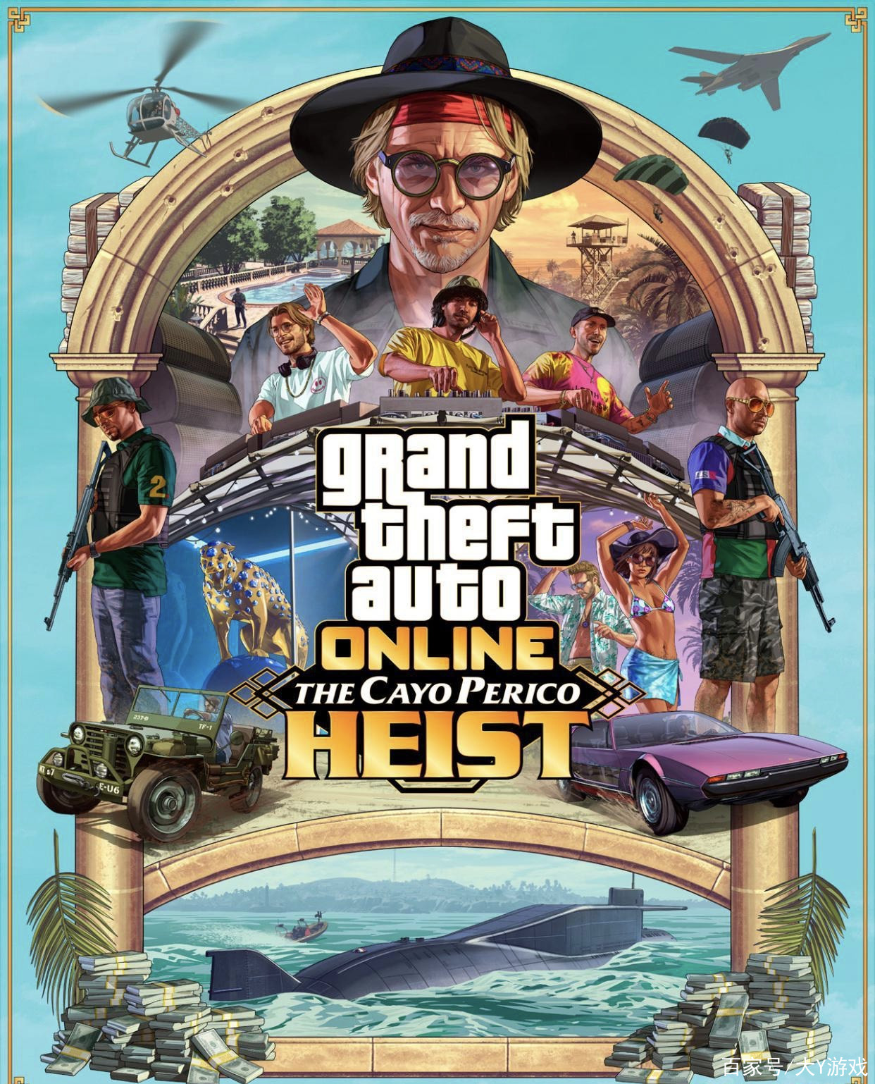 手机玩gta5的软件(手机上玩gta5的软件)