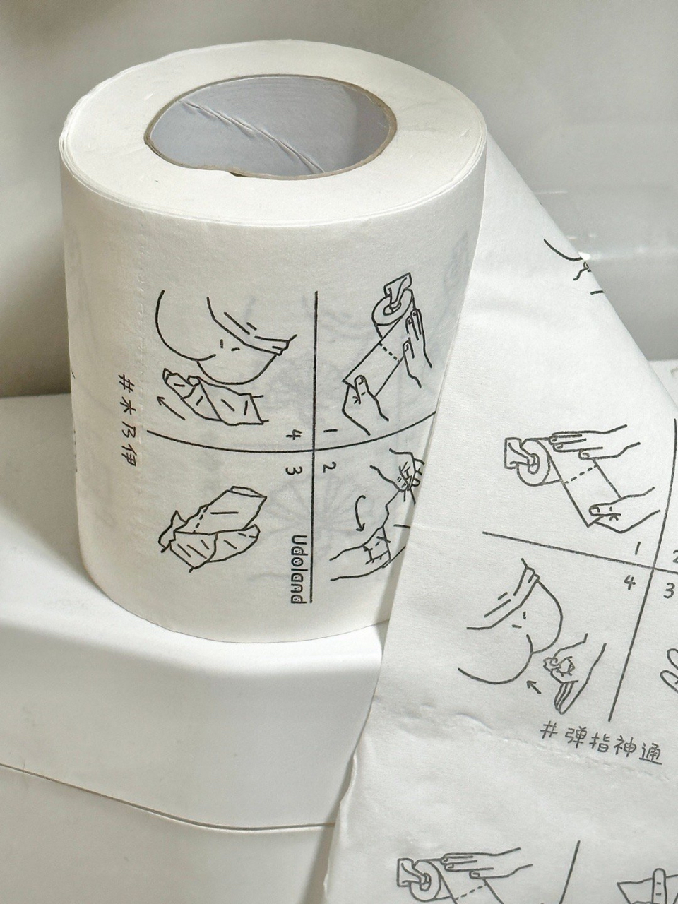 这卫生纸真有点东西