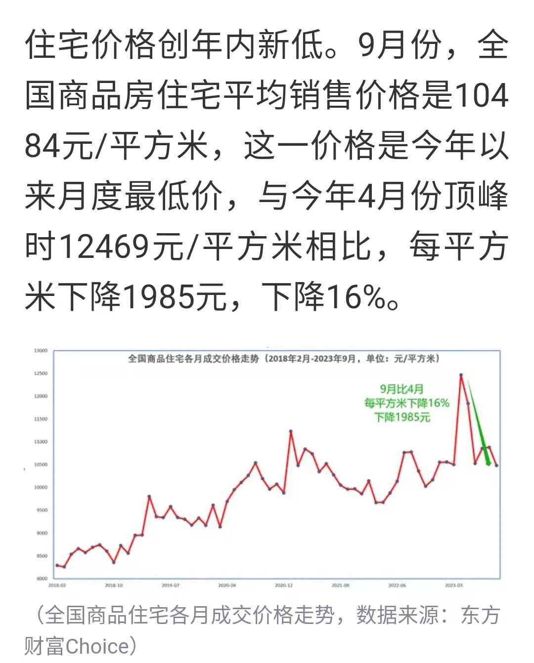 在哪看财经新闻资讯(哪里可以看财经新闻报道)