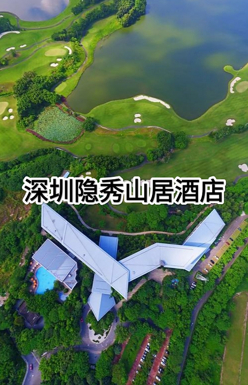 2万平方米,并且酒店餐饮