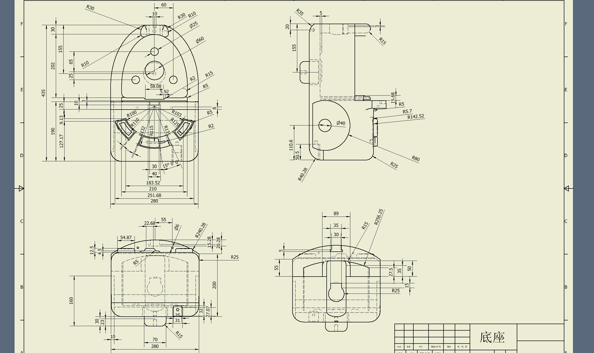 嘉兴市2012年第七届中职技能大赛工业产品设计 (inventor)试题