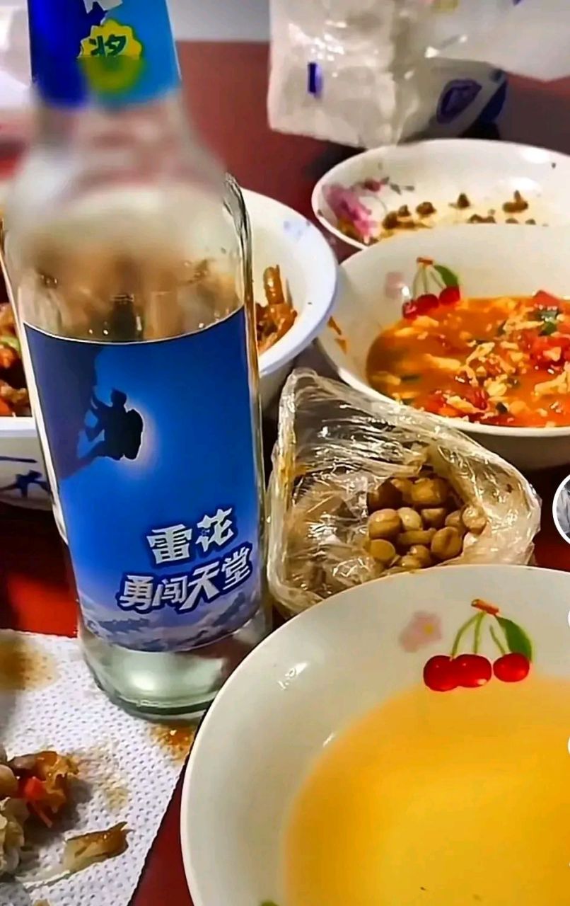 "雷花勇闯天堂",这是喝了要被送走呀!