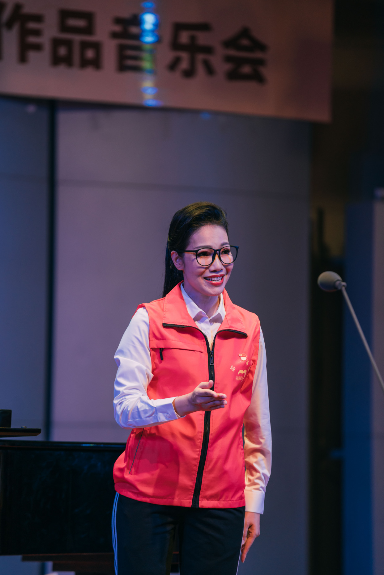 传承民族美,讴歌新时代:钟丽娟中国声乐作品音乐会圆满举行