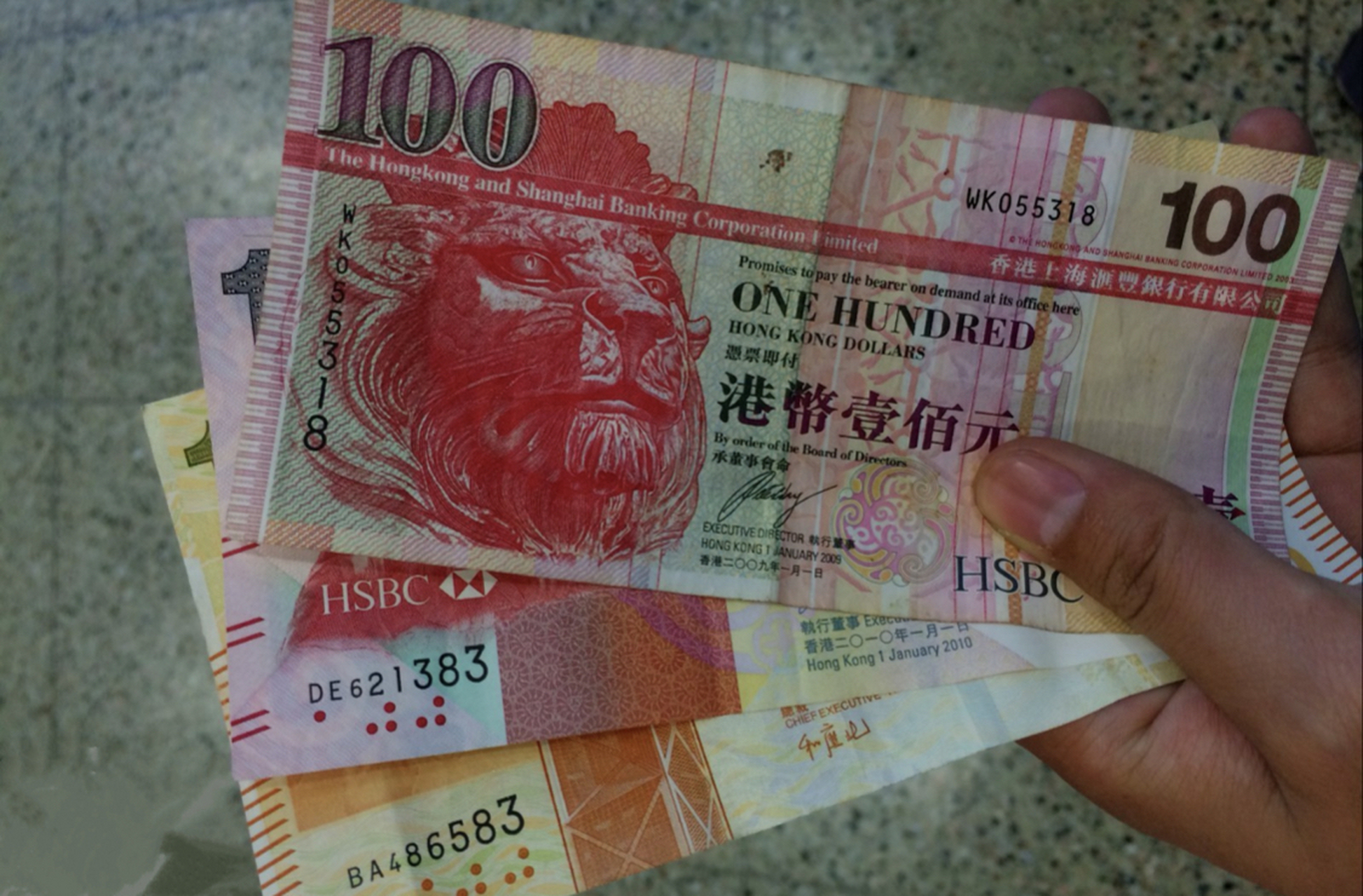 港币兑换人民币汇率0.88,1元人民币能兑换1.4元港币.