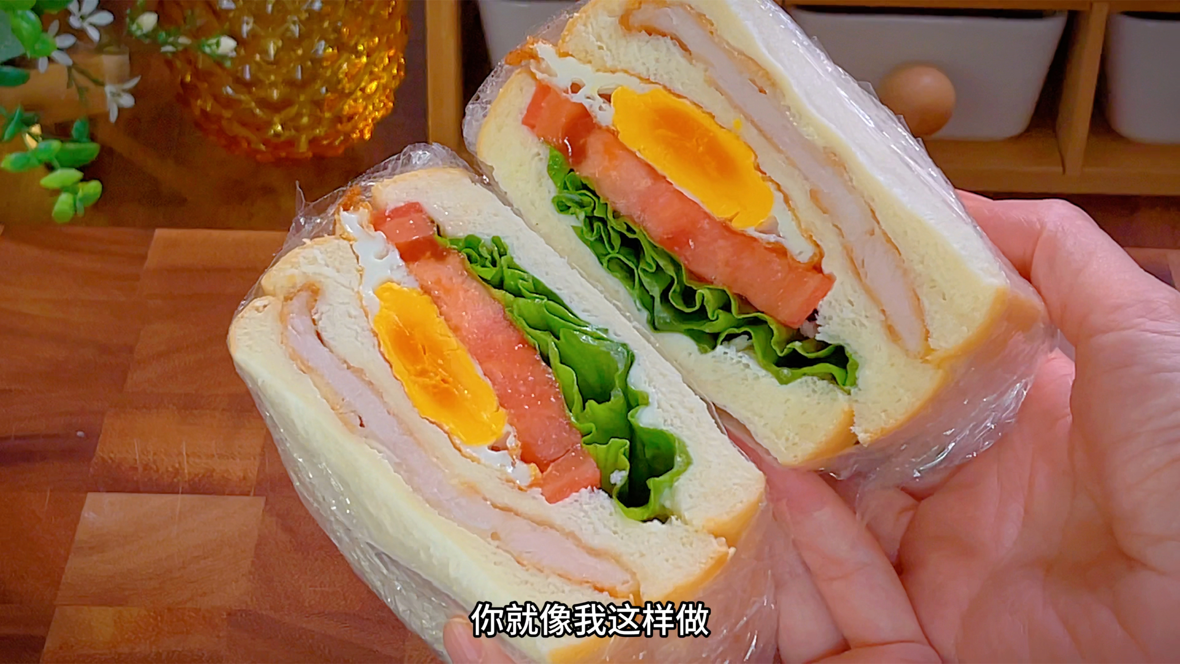 孩子的早餐不知道吃什么，你就像我这样做，简单营养又好吃～