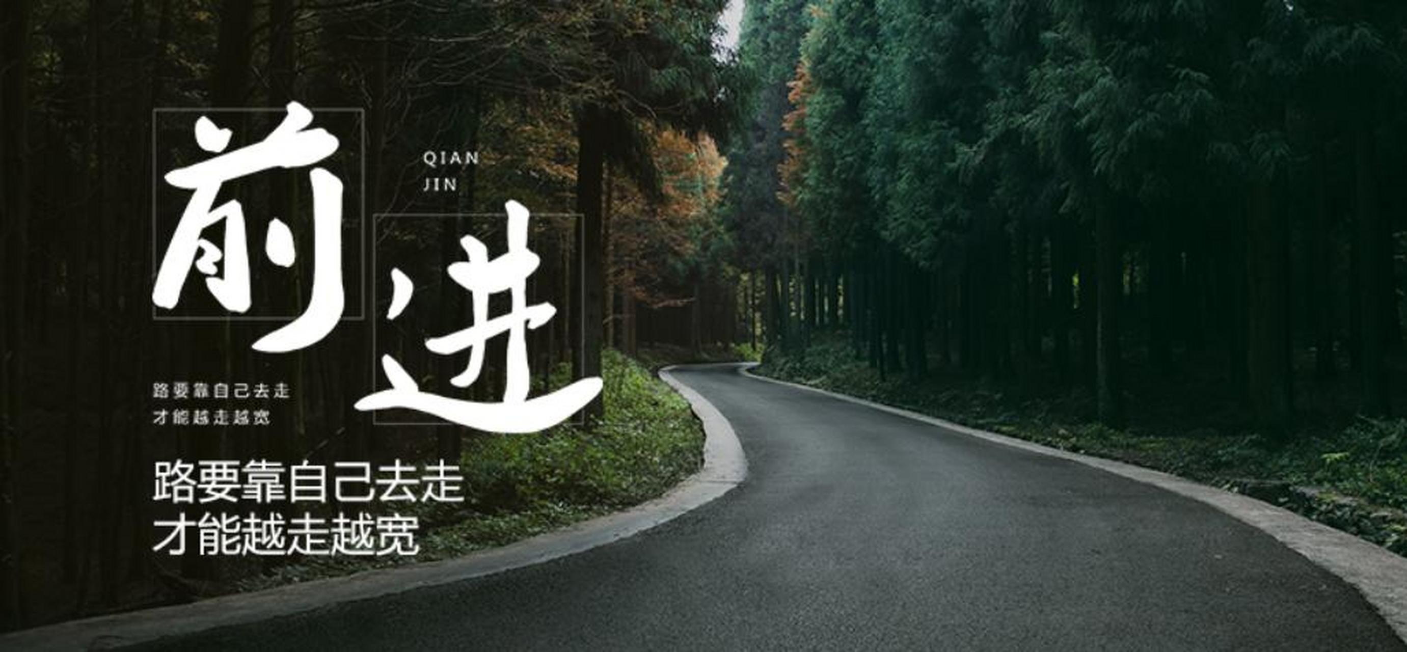 每个人都希望在有限的人生中,过上充实而有意义的生活.